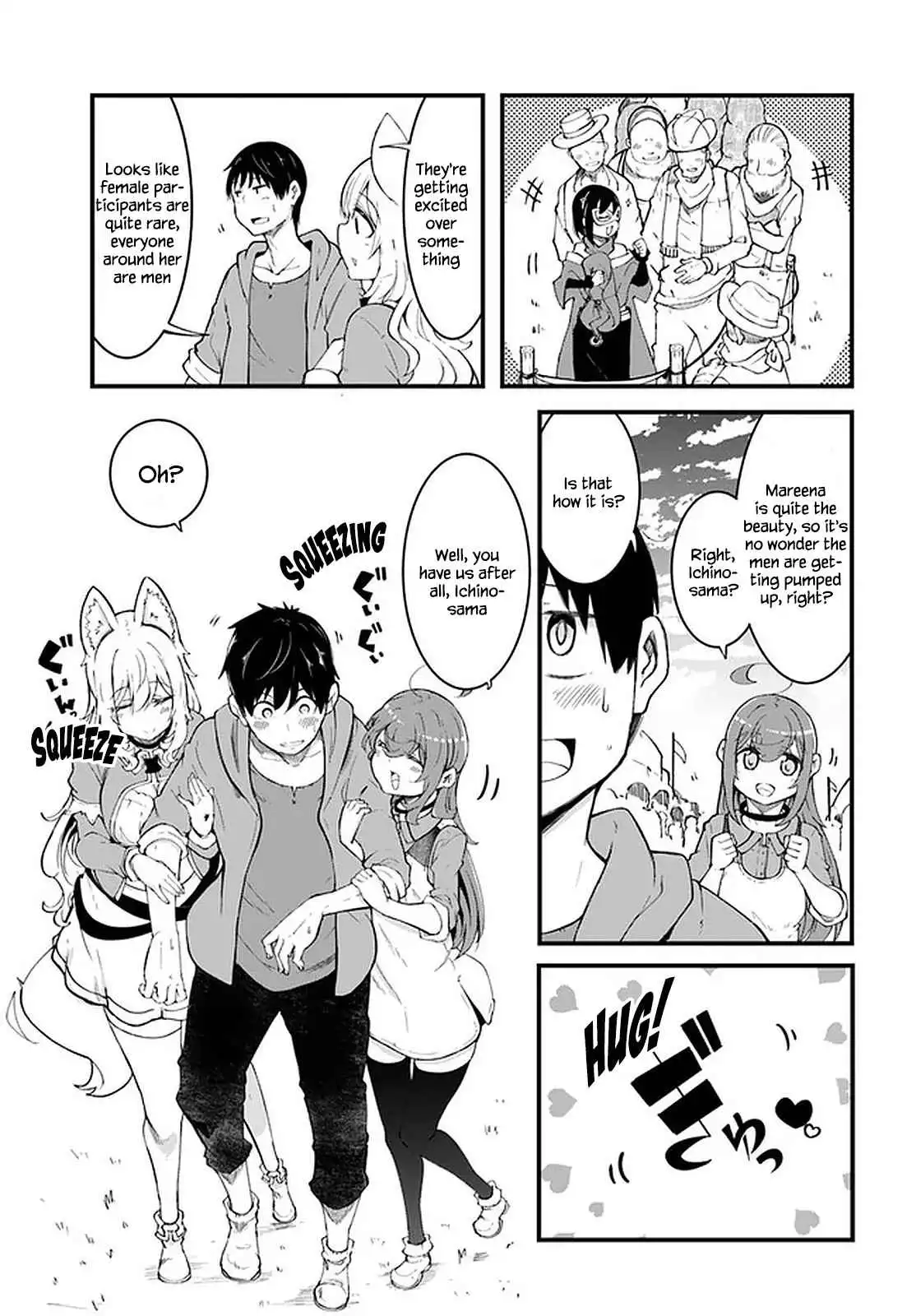 Seichou Cheat de Nandemo Dekiru You ni Natta ga, Mushoku Dake wa Yamerarenai You Desu Chapter 43 35